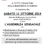 PESCA_2014_11_10_ASSEMBLEA_Rimini