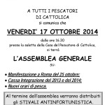 PESCA_2014_17_10_ASSEMBLEA_Cattolica